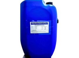 Strong-Sodium-Hypochlorite-aarsha-chemicals